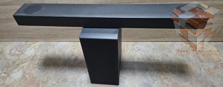 Soundbar LG S75Q
