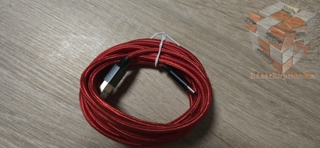 USB-C nabíjecí a datový kabel s délkou 2 metry