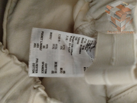 Letní kalhoty zn. Uniqlo vel.122